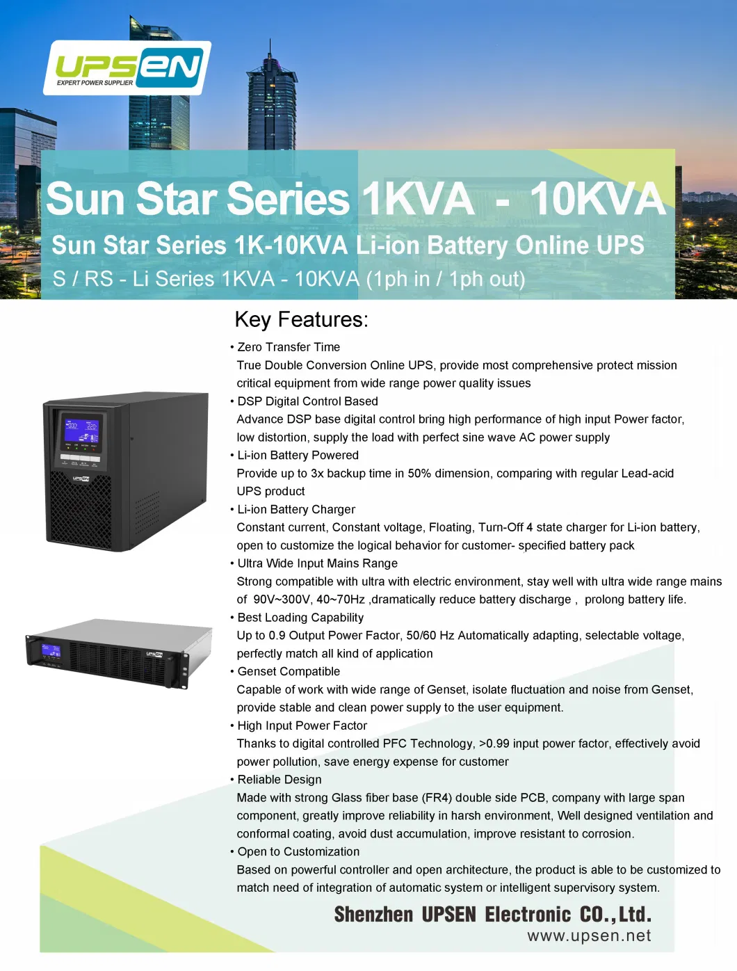 Sun Star Series Li-ion Battery Online UPS External Li-ion Battery